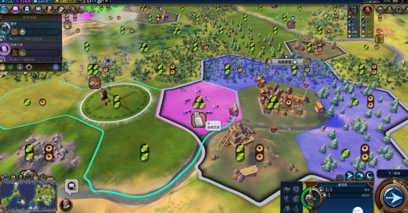 文明6城市攻击怎么使用