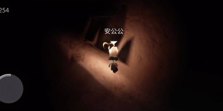 光遇单人如何快速通过试炼