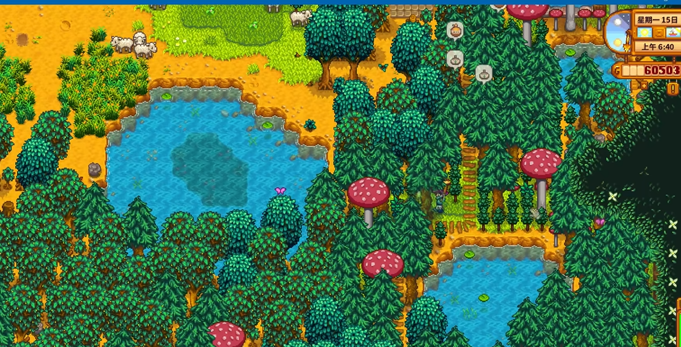 星露谷物语怎么快速砍树