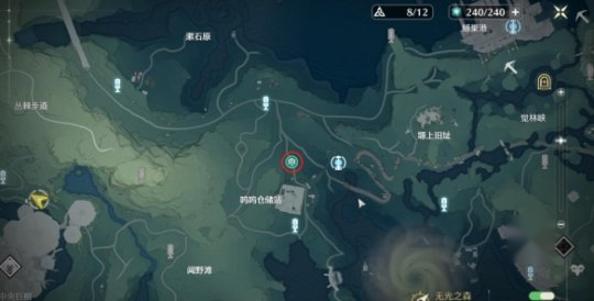 鸣潮如何前往彼岸