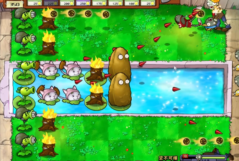 植物大战僵尸坚不可摧怎么过
