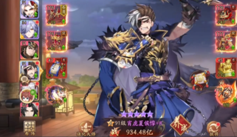 少年三国志2首抽什么红将好