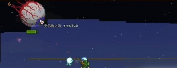 泰拉瑞亚邪恶之眼长什么样