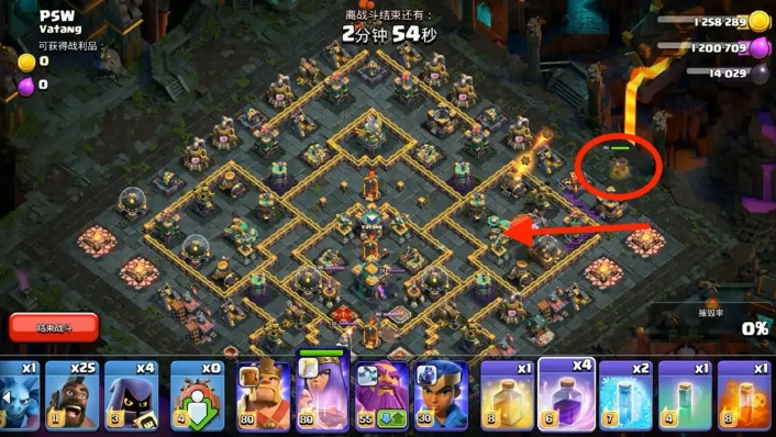 部落冲突称霸暗夜咋打