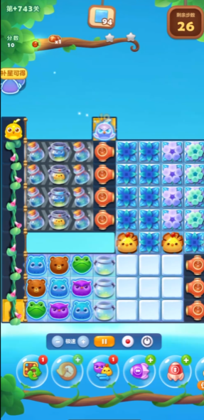 开心消消乐743精英关怎么过