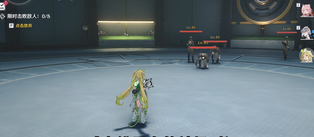 鸣潮自选角色哪个好