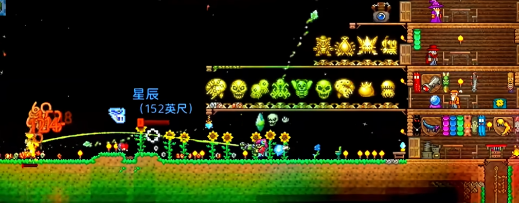 泰拉瑞亚断裂英雄剑怎么获得