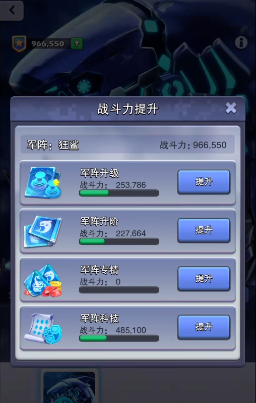 口袋奇兵多余英雄碎片怎么分解