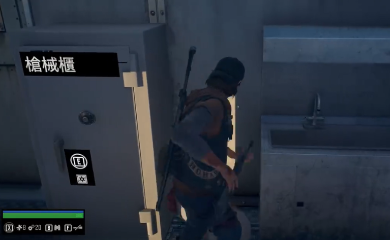 往日不再如何存储武器