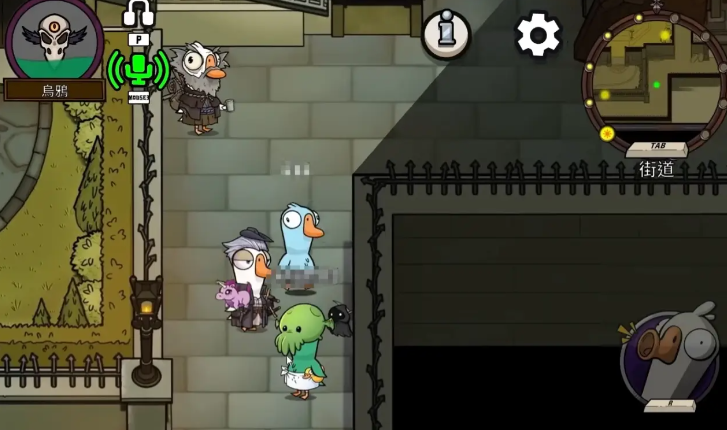 鹅鸭杀角色乌鸦怎么玩