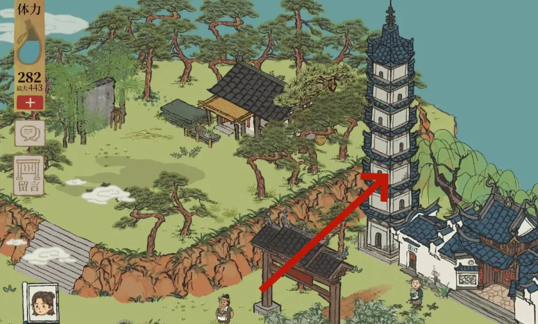 江南百景图渡口怎么用