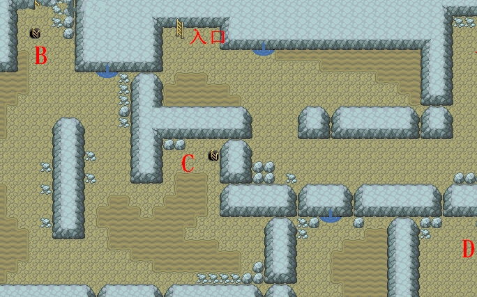 口袋妖怪火红耿鬼什么性格好