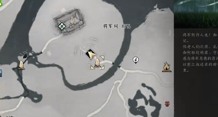 燕云十六声徐友钱怎么治疗