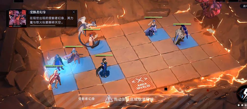 无期迷途毕安卡值得养吗