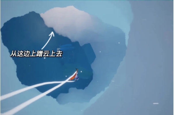 光遇风行季鸟怎么领