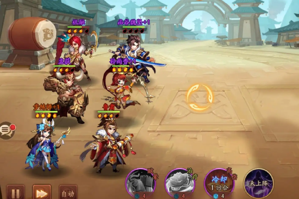 少年三国志紫金将在哪觉醒