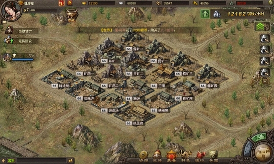 攻城掠地武将盾牌怎么获得