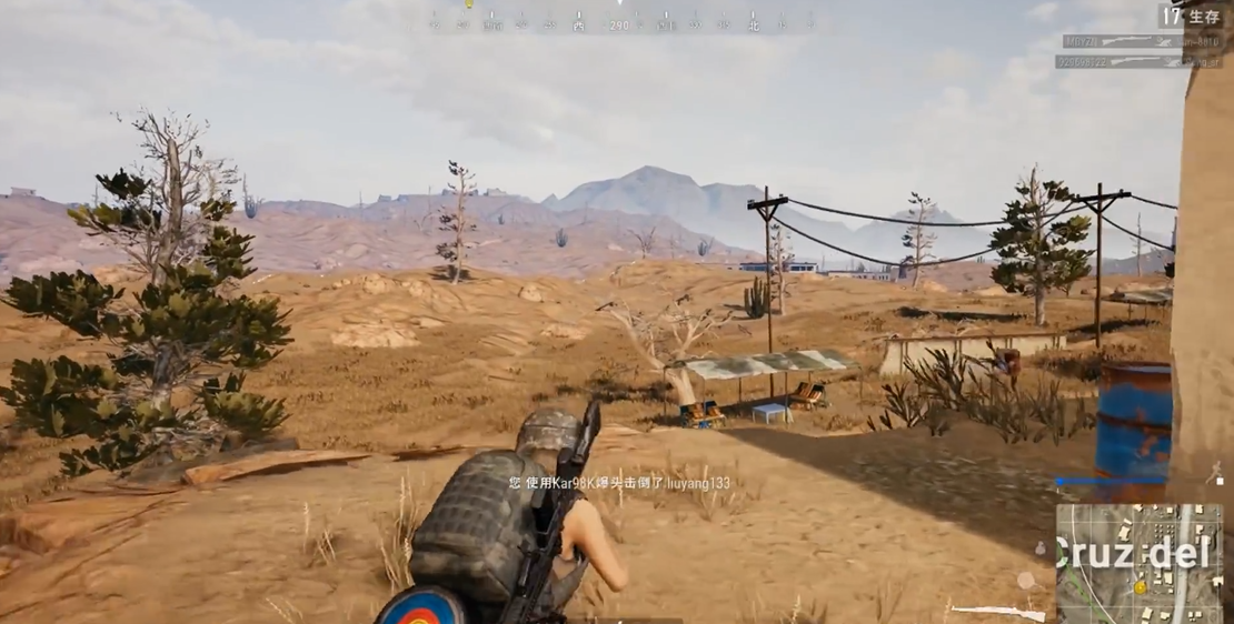 绝地求生如何扔平低锅