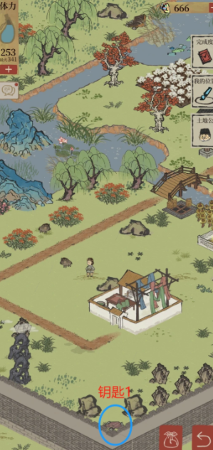 江南百景图怎么找副本钥匙