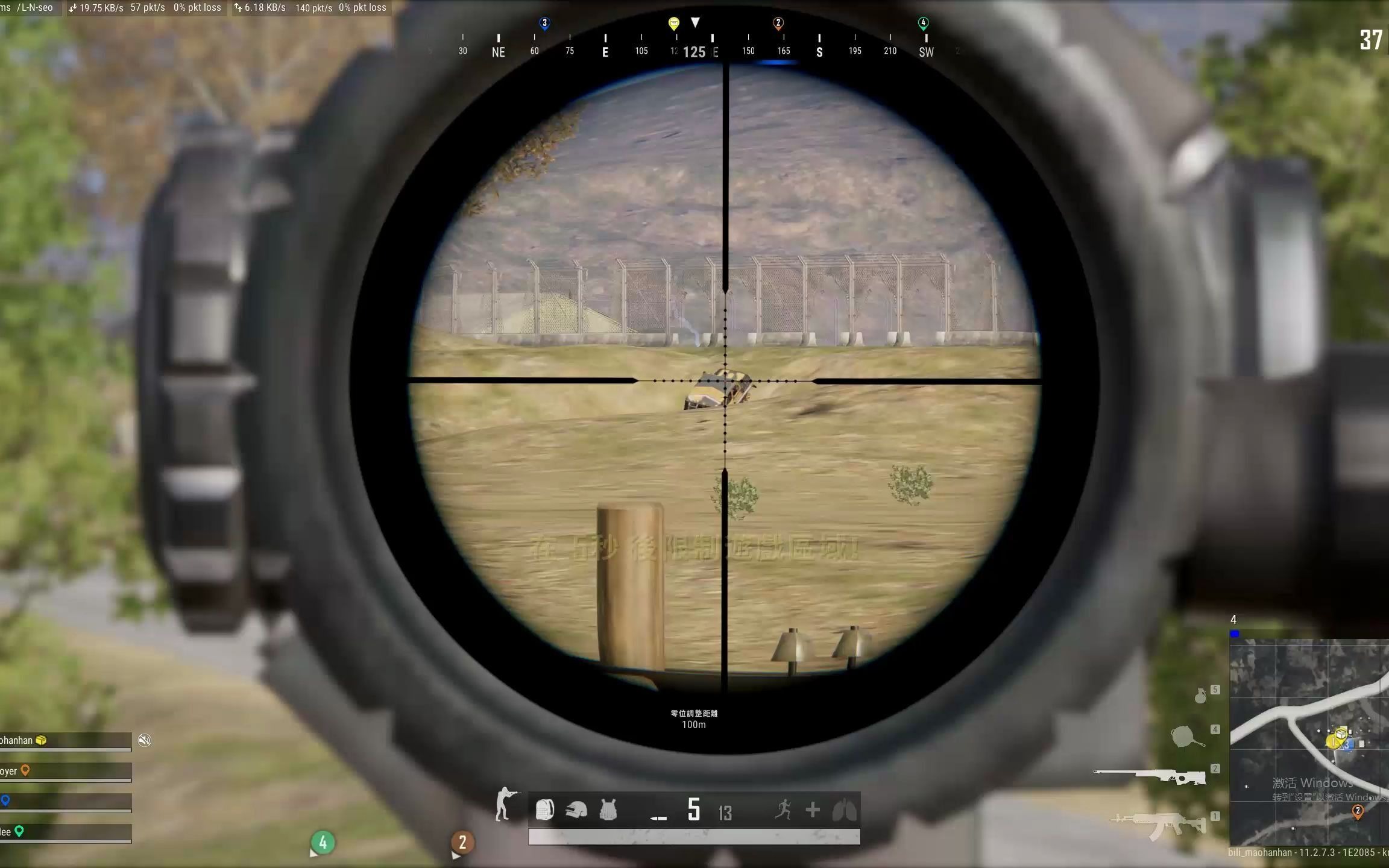 绝地求生油桶怎么打炸