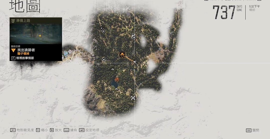 往日不再寻找天使雕像在哪