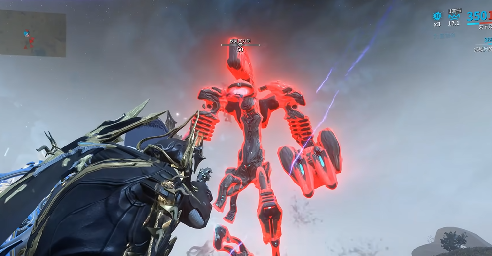 星际战甲三傻带什么赋能