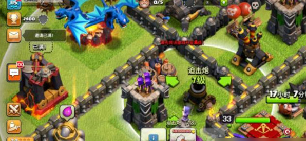 部落冲突怎么分配工人