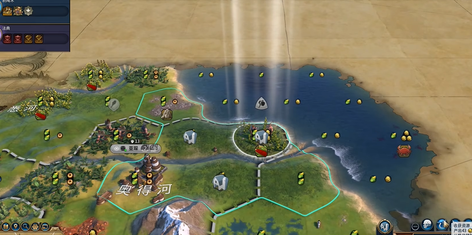 文明6新手玩什么速度