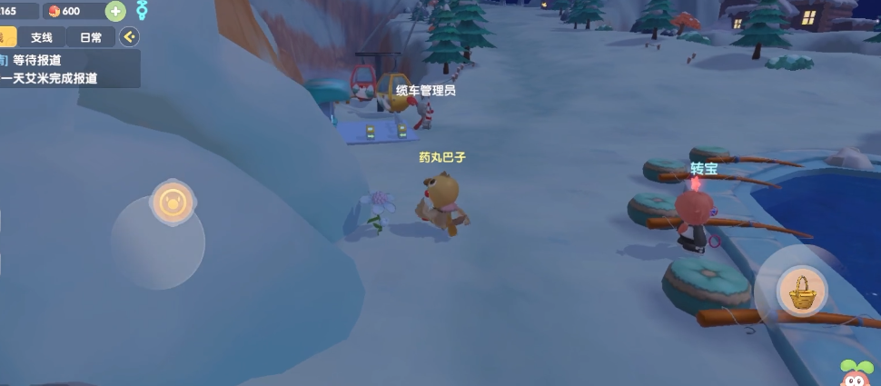 摩尔庄园怎么获取浆果