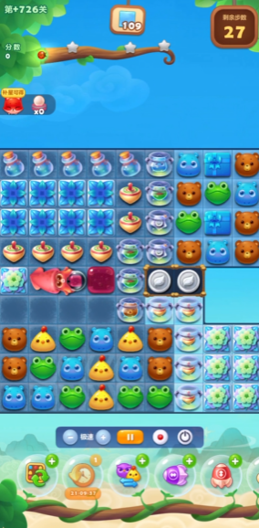 开心消消乐精英关726怎么过