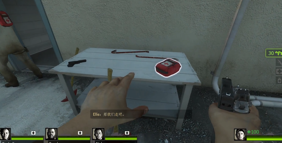 求生之路2旅馆第二关怎么进