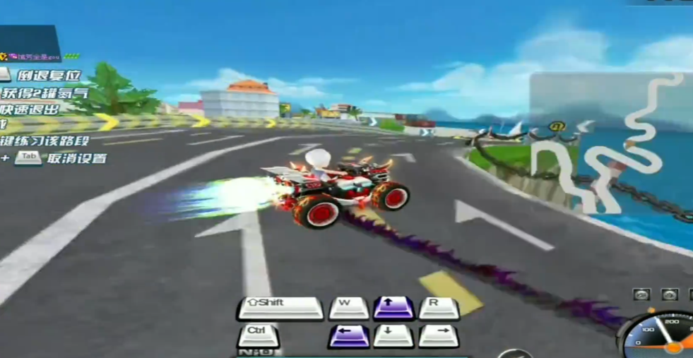 qq飞车转向跟漂移哪个用处大点