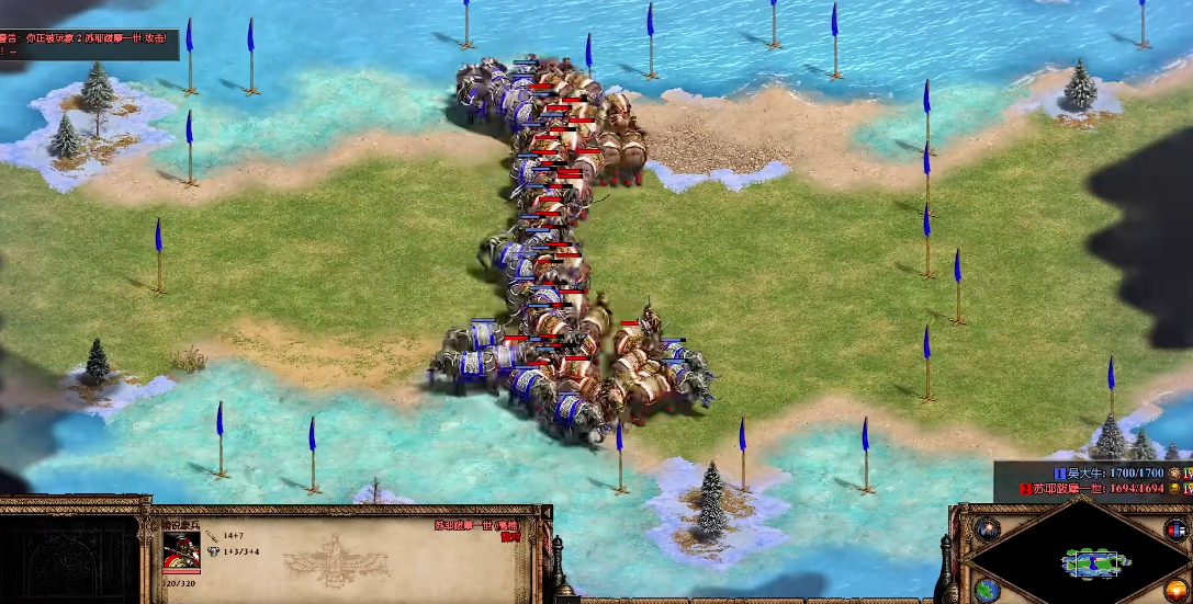 帝国时代2最强后期阵容是什么