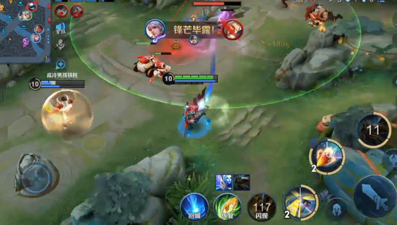 王者荣耀守约怎么出装