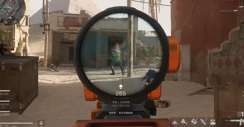 三角洲行动制导导弹怎么刷