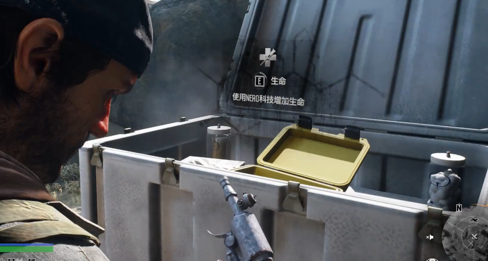 往日不再升级生命还是体力