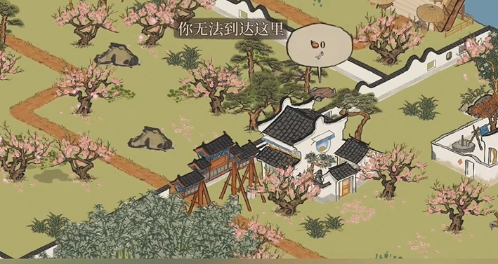 江南百景图如何开箱