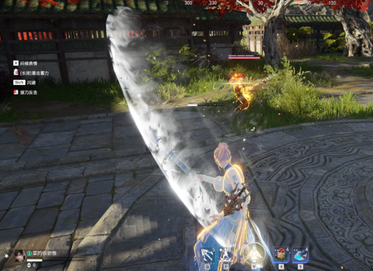 永劫无间练什么武器好