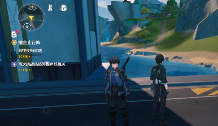 鸣潮哪里可以买贝币