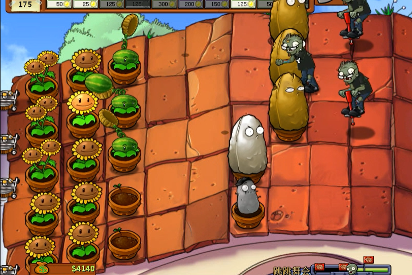 植物大战僵尸跳跳关卡怎么打
