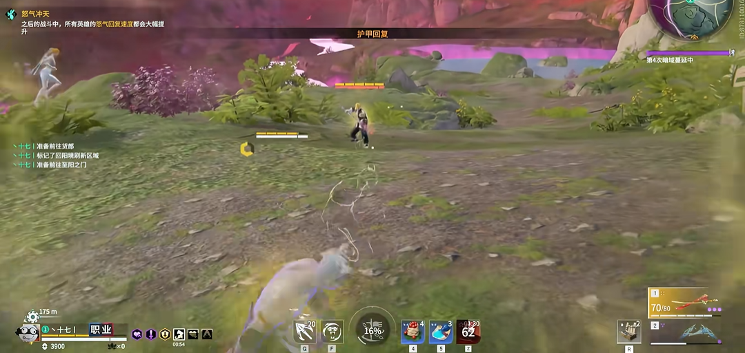 永劫无间新玩法魂冢人怎么打