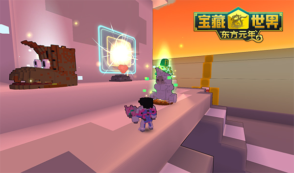 宝藏世界公会怎么升级