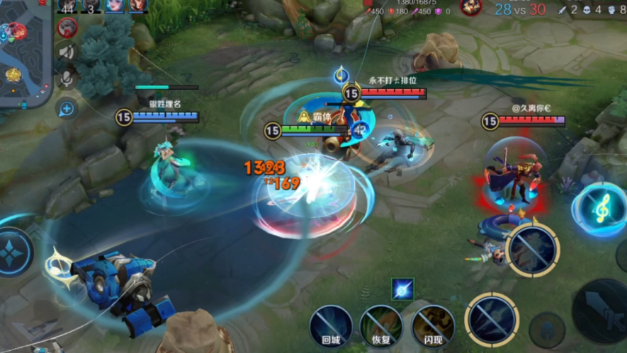 王者荣耀海诺出装怎么出