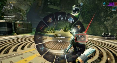 星际战甲怎么进行结合仪式