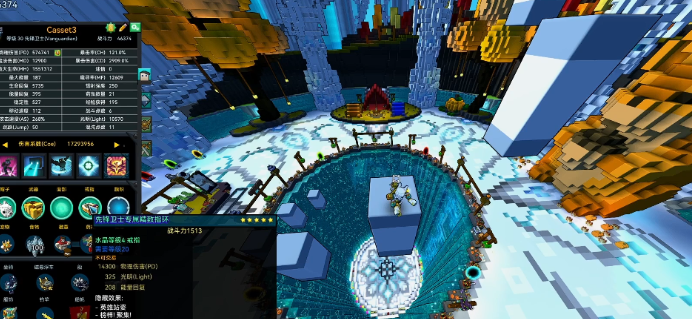 宝藏世界先锋卫士怎么玩的