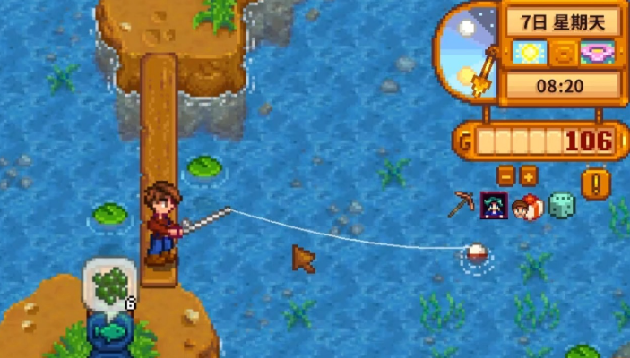 星露谷物语怎么钓鱼好