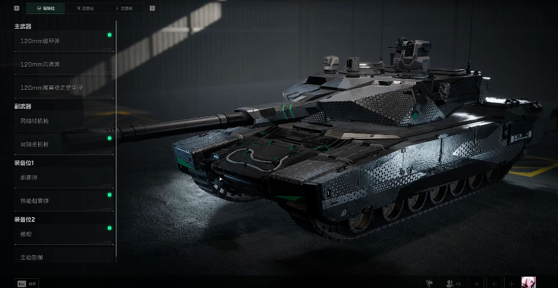 三角洲行动特殊钥匙在哪用