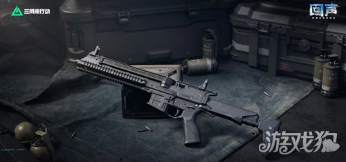 三角洲行动AR57改装教学 AR57改枪码分享