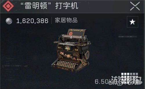 三角洲行动雷明顿打字机在哪出 雷明顿打字机刷新点位