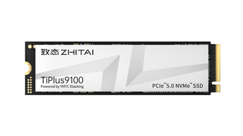 致态TiPlus9100震撼发布， PCIe 5.0赛道疾速引擎解锁游戏新体验！